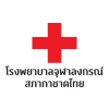 Chulalongkorn Hospital
