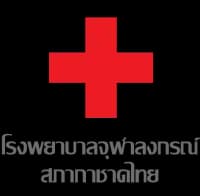 โรงพยาบาลจุฬาลงกรณ์ สภากาชาดไทย